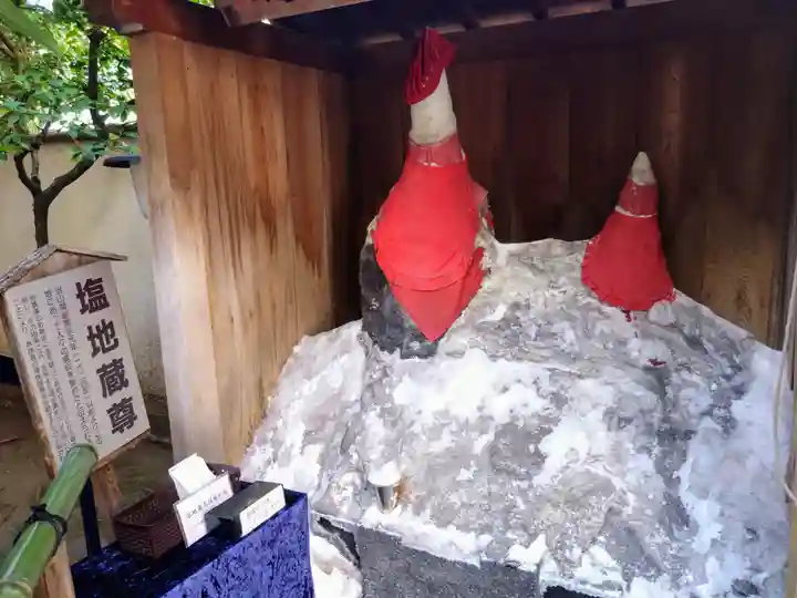 源覚寺(東京都)