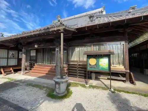 森紅寺(三重県)