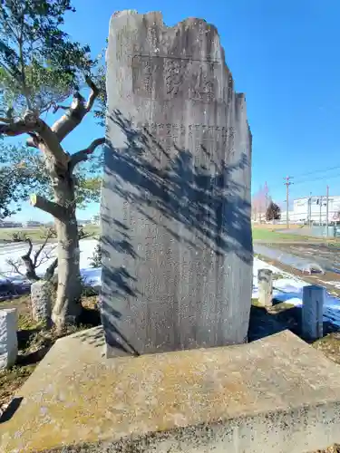 搭ノ木稲荷神社(栃木県)