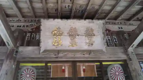 都々古別神社(馬場)のその他建物