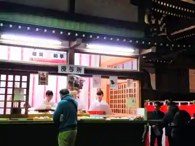 東海市熊野神社のその他建物