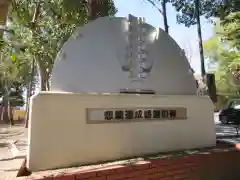 大宮・大原神社の建物その他