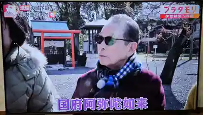 津観音(三重県)