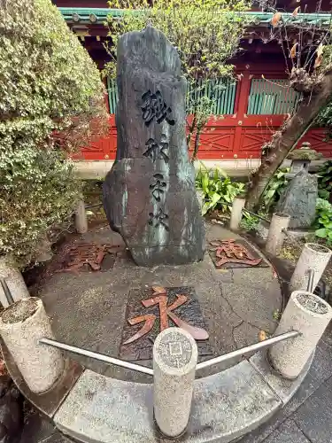 神田神社（神田明神）の{uncategorized: "未分類", other: "その他", undefined: "問題あり", building: "その他建物", grave: "お墓", sacred_gate: "鳥居", guardian: "狛犬", statue: "像", buddha: "仏像", history: "歴史", nature: "自然", garden: "庭園", animal: "動物", pagoda: "塔", temizu: "手水舎", mountain_gate: "山門・神門", sanctuary: "本殿・本堂", subordinate: "末社・摂社", art: "芸術", scenery: "景色", jizo: "地蔵", ema: "絵馬", goshuin: "御朱印", omikuji: "おみくじ", items: "授与品その他", amulet: "お守り", goshuincho: "御朱印帳", eats: "食事", festival: "お祭り", votive_dance: "神楽", shichigosan: "七五三参", wedding: "結婚式", experience: "体験その他", initially: "初詣", around: "周辺", anti_infection: "感染症対策"}