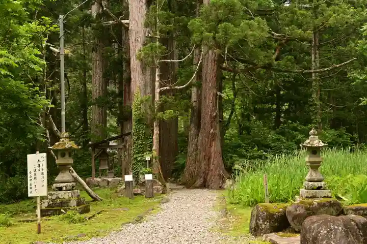 白山中居神社(岐阜県)