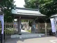 根室金刀比羅神社の山門・神門
