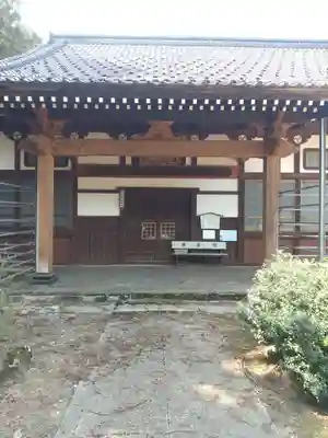 吉祥寺(山形県)