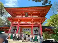 今宮神社(京都府)