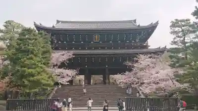 知恩院の山門・神門