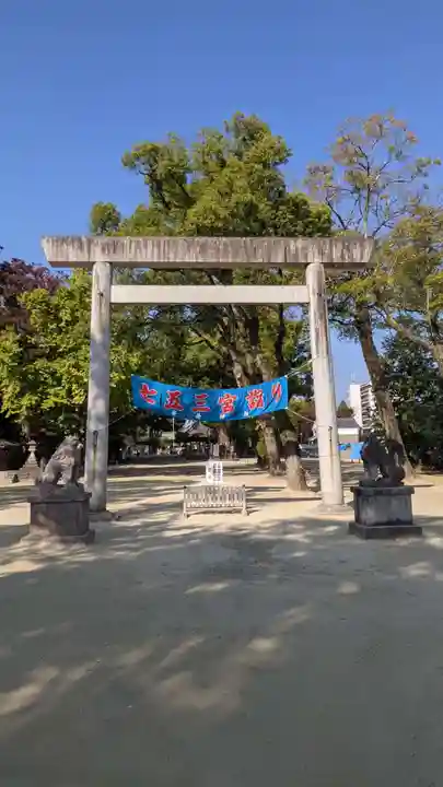 挙母神社(愛知県)