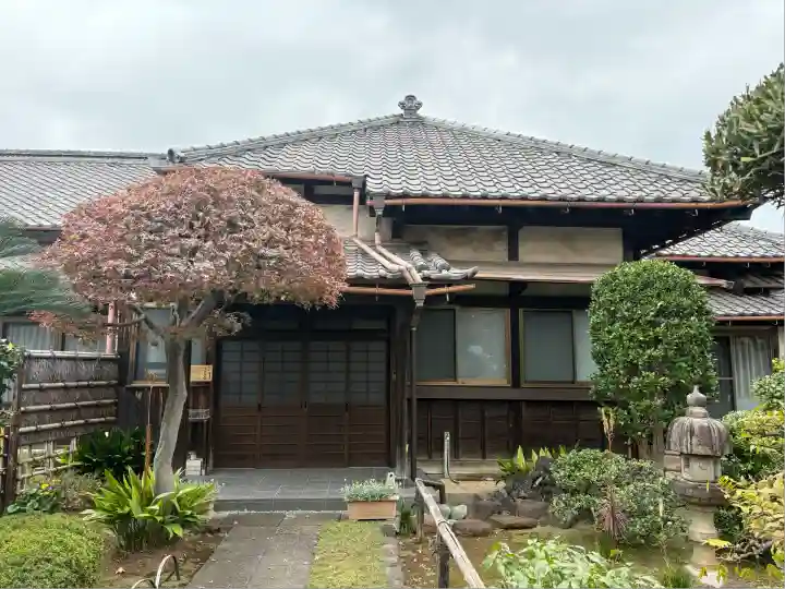 中道院(東京都)