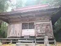 斗蔵山神社(宮城県)