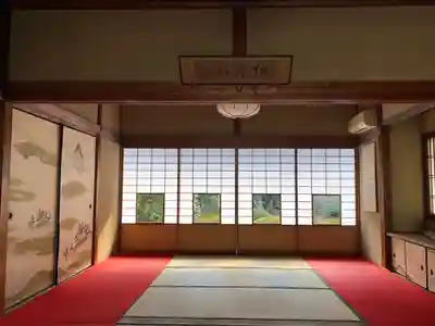 雲龍院(京都府)