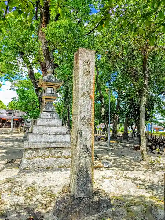 長良八劔社のその他建物