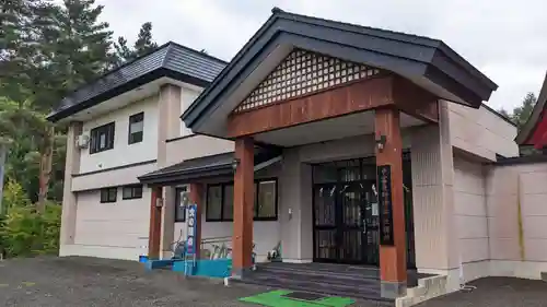 中富良野神社の建物その他