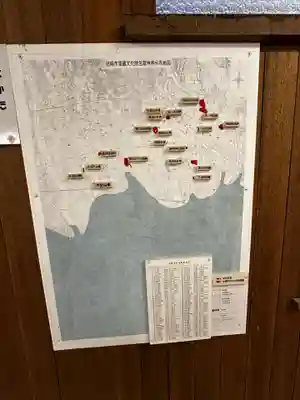 水堂須佐男神社(兵庫県)