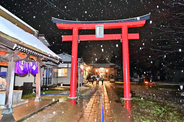 高彦根神社(新潟県)