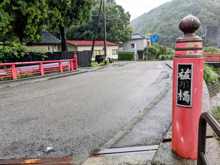彌彦神社(新潟県)