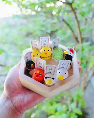 浄土寺(兵庫県)