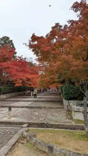 真正極楽寺（真如堂）(京都府)