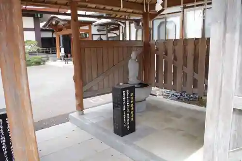 福道寺(茨城県)