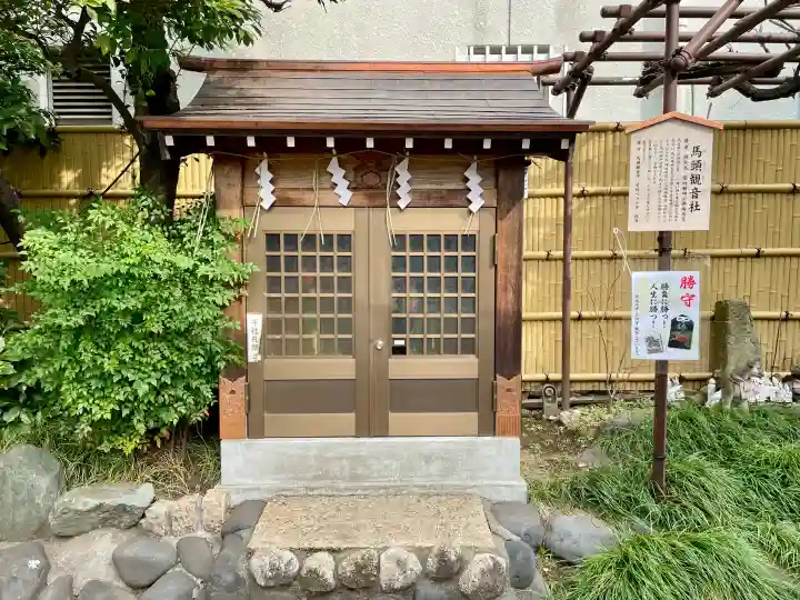 猿江神社の{uncategorized: "未分類", other: "その他", undefined: "問題あり", building: "その他建物", grave: "お墓", sacred_gate: "鳥居", guardian: "狛犬", statue: "像", buddha: "仏像", history: "歴史", nature: "自然", garden: "庭園", animal: "動物", pagoda: "塔", temizu: "手水舎", mountain_gate: "山門・神門", sanctuary: "本殿・本堂", subordinate: "末社・摂社", art: "芸術", scenery: "景色", jizo: "地蔵", ema: "絵馬", goshuin: "御朱印", omikuji: "おみくじ", items: "授与品その他", amulet: "お守り", goshuincho: "御朱印帳", eats: "食事", festival: "お祭り", votive_dance: "神楽", shichigosan: "七五三参", wedding: "結婚式", experience: "体験その他", initially: "初詣", around: "周辺", anti_infection: "感染症対策"}