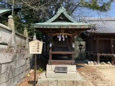 琴彈八幡宮(香川県)