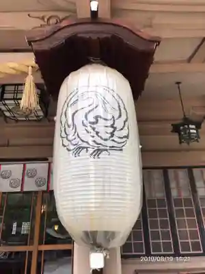 坐摩神社のその他建物