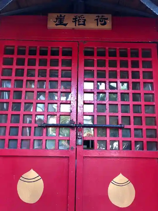 塚越稲荷神社の末社・摂社