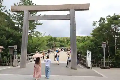 伊勢神宮内宮（皇大神宮）(三重県)