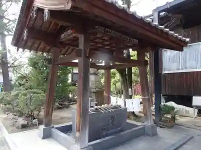 屏風ヶ浦　海岸寺/　御盥山不動坊の手水舎
