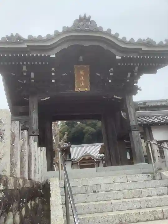洞雲院(愛知県)