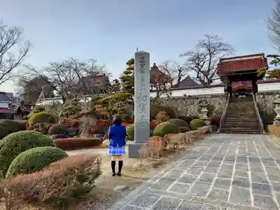 如宝寺の山門・神門