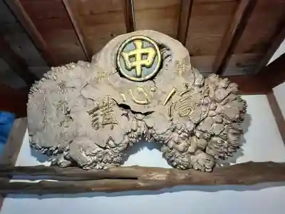 柳谷観音　楊谷寺(京都府)