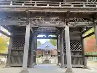 清薗寺(兵庫県)