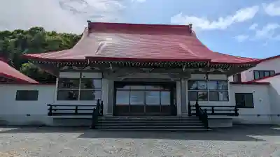 大成寺(北海道)
