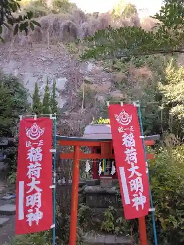 大綱金刀比羅神社(神奈川県)