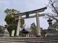 豊国神社の{uncategorized: "未分類", other: "その他", undefined: "問題あり", building: "その他建物", grave: "お墓", sacred_gate: "鳥居", guardian: "狛犬", statue: "像", buddha: "仏像", history: "歴史", nature: "自然", garden: "庭園", animal: "動物", pagoda: "塔", temizu: "手水舎", mountain_gate: "山門・神門", sanctuary: "本殿・本堂", subordinate: "末社・摂社", art: "芸術", scenery: "景色", jizo: "地蔵", ema: "絵馬", goshuin: "御朱印", omikuji: "おみくじ", items: "授与品その他", amulet: "お守り", goshuincho: "御朱印帳", eats: "食事", festival: "お祭り", votive_dance: "神楽", shichigosan: "七五三参", wedding: "結婚式", experience: "体験その他", initially: "初詣", around: "周辺", anti_infection: "感染症対策"}