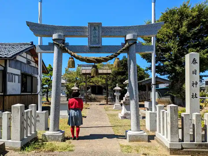 春日神社の鳥居