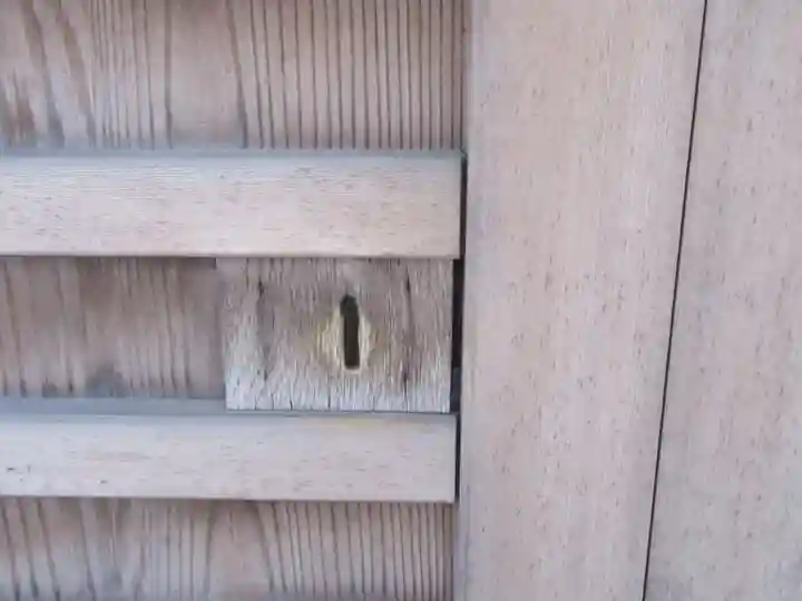 猿田彦神社(千葉県)