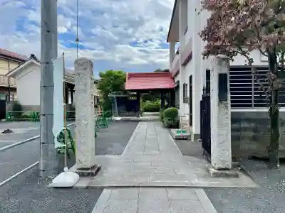 花蔵院(東京都)