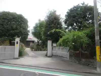 薬師寺 南蔵院 (東京都)