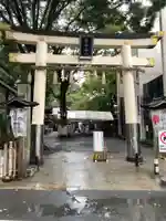 子安神社の鳥居