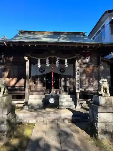 加波山普明神社(茨城県)