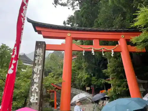 熊野那智大社(和歌山県)