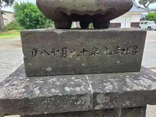 出雲神社(福島県)
