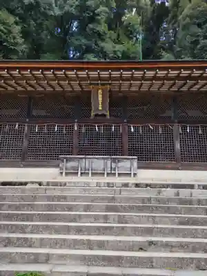 宇治上神社の本殿・本堂