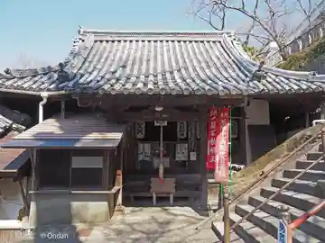 宝蔵院(和歌山県)
