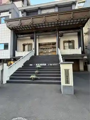 真宗大谷派札幌別院(北海道)