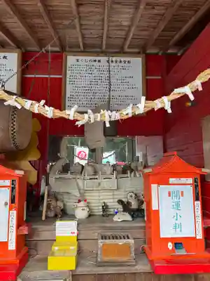 宝来宝来神社(熊本県)